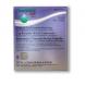 DUODERM GCF CONTROL GEL FORMULA DRESSING 4 X 4