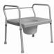 ROSCOE 24" EXTRA WIDE COMMODE (650 LB. CAPACITY)