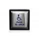 EZ-ACCESS CONCIERGE PUSHPAD, INTERIOR MOUNTED