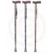 “T” HANDLE CANES, DESIGNER COLORS