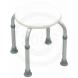 BATH STOOL