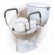 PREMIUM PLASTIC ELEVATED TOILET SEAT WITH LOCK