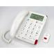 CLEARVOICE EMERGENCY TELEPHONE 200 (MABIS Healthcare)