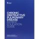 PATIENT EDUCATION GUIDE - CHRONIC OBSTRUCTIVE PULM