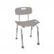 Bath Bench with Carry Bag