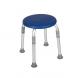 Adjustable Height Bath Stool