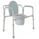 HEAVY DUTY BARIATRIC FOLDING BEDSIDE COMMODE SEAT