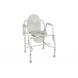 Steel Drop Arm Bedside Commode with Padded Arms