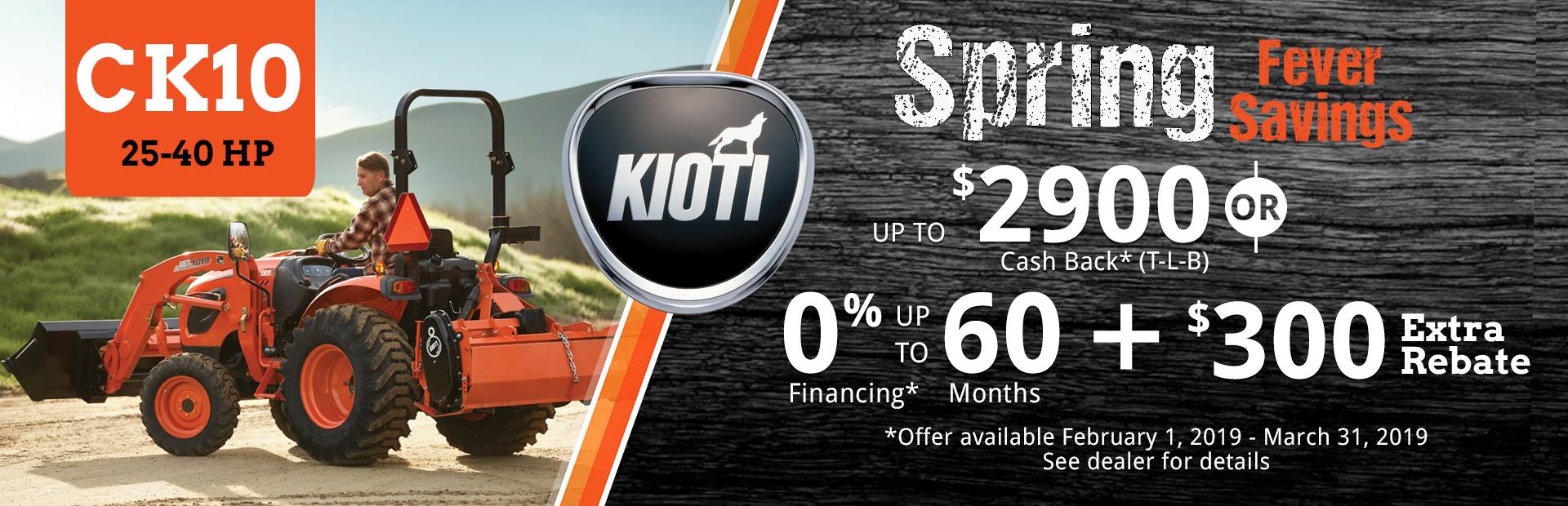 KIOTI: Spring Savings Event
