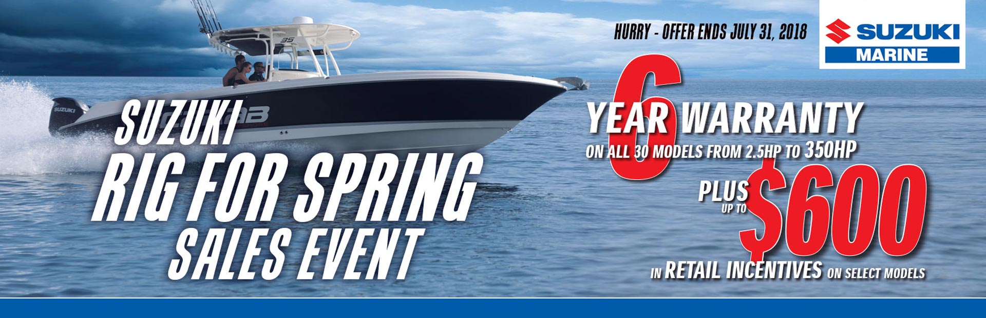 Suzuki: Suzuki Rig for Spring Sales Event