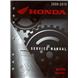2009 - 2010 HONDA MUV700 Big Red Service Manual