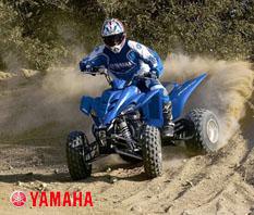 newyamahaATV.jpg