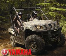 newyamahaUTV.jpg