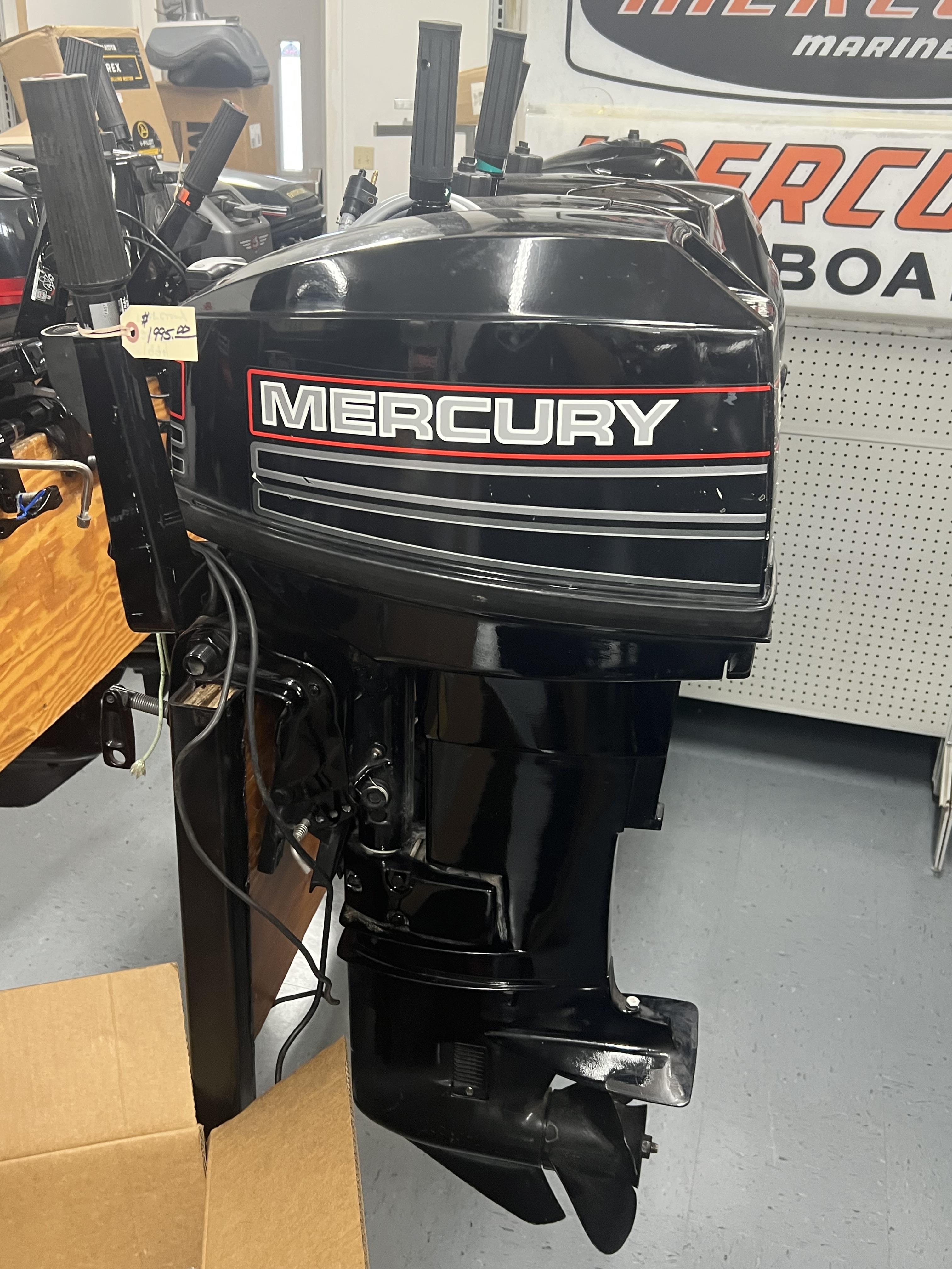 Used Boats For Sale Muncy, PA Used Boat Dealership