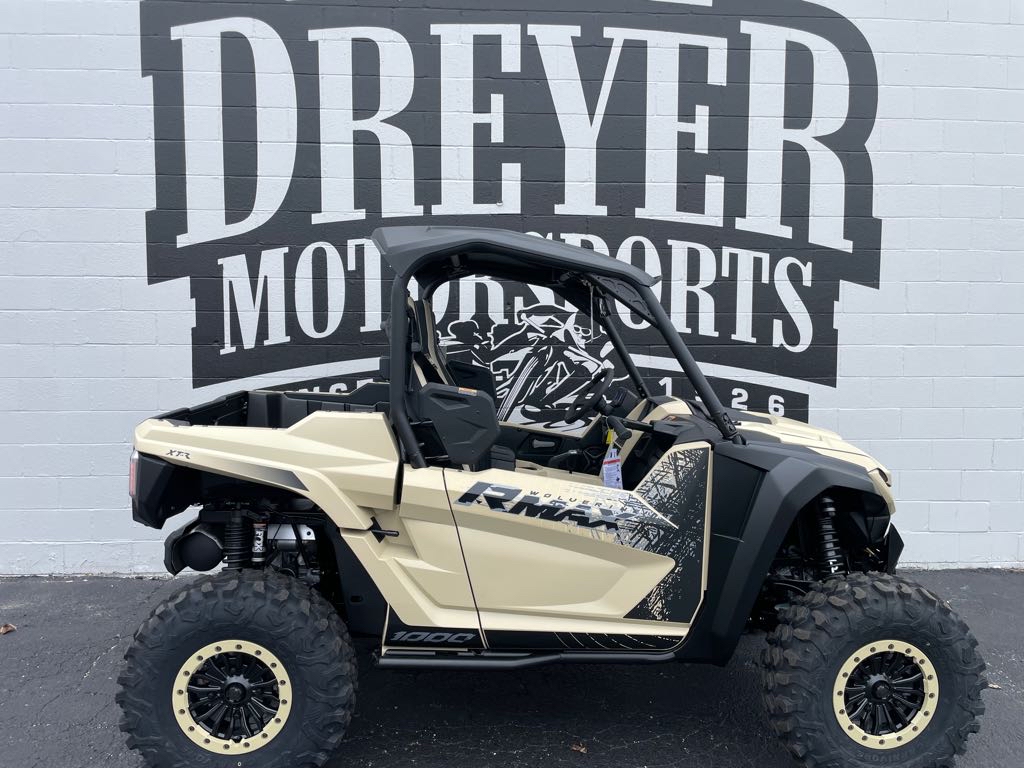 Inventory from Yamaha Dreyer Motorsports Indianapolis, IN (877) 4138881