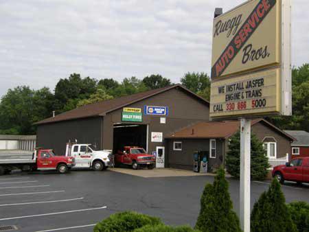 Ruegg Brothers Storefront