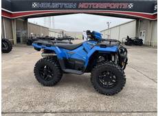 2025 Polaris sportsman® 570 trail - Pasadena, TX
