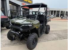 2026 Polaris Ranger 500 - Shreveport, LA