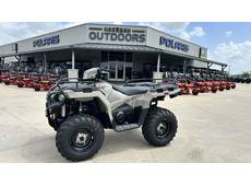 2025 Polaris sportsman® 570 eps - Kingsville, TX