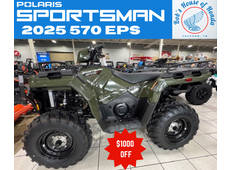 2025 Polaris sportsman® 570 eps - Jackson, TN