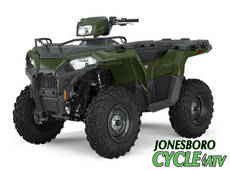 2025 Polaris sportsman® 450 h.o. - Bono, AR