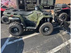 2025 Polaris sportsman® 450 h.o. - Maumee, OH