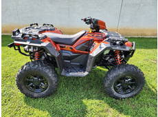 2026 Polaris Sportsman XP 1000 S - Dimondale, MI