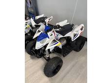 2025 Polaris Outlaw 110 EFI - Winsloe, PE