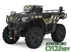 2025 Polaris sportsman® 570 hunt edition - Bono, AR