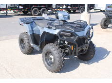 2025 Polaris sportsman® 570 utility hd - Harlingen, TX