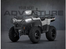 2026 Polaris Sportsman 570 EPS - Batesville, MS