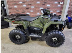 2025 Polaris sportsman® 450 h.o. - Dimondale, MI