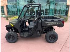 2026 Polaris Ranger 1000 EPS - Mesa, AZ