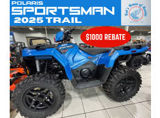 2025 Polaris sportsman® 570 trail - Jackson, TN