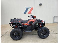 2026 Polaris Sportsman XP 1000 S - Malabar, FL