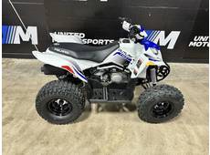 2025 Polaris outlaw® 110 efi - Lexington, KY
