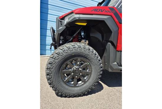 XPedition ADV 5 NorthStar