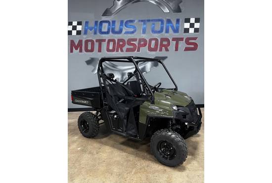2025 ranger® 570 full size