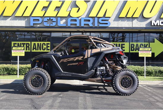 2025 rzr pro r ultimate
