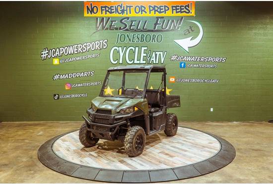2017 RANGER® 570 Sage Green