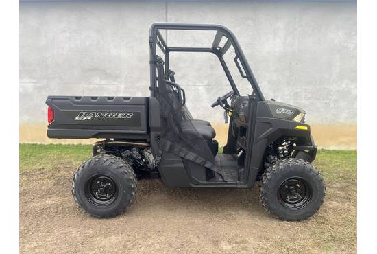 2026 Ranger SP 570