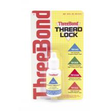 メンテナンス ThreeBond 6639 INTERIOR GUARD TM ThreeBond 6639E | ThreeBond Group