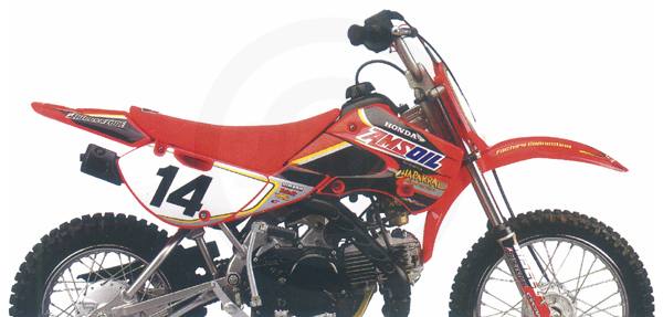 Polisport Complete Stock Red Plastic Kit for Honda CRF 450 R 2004 90109 64-90109