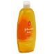 JOHNSON'S® BABY SHAMPOO