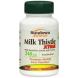 SUNDOWN NATURALS MILK THISTLE XTRA SUPPLEMENT