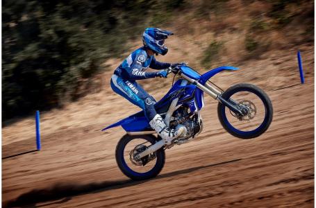 2021 Yamaha YZ250F - Photo 7