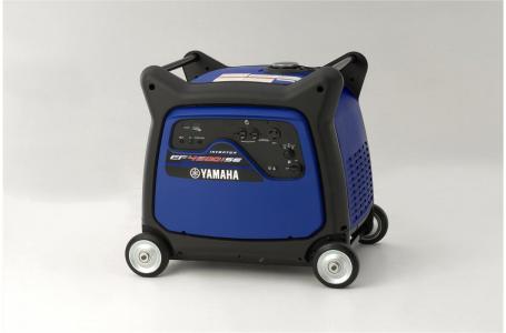2021 Yamaha EF45ISEZ - Photo 3