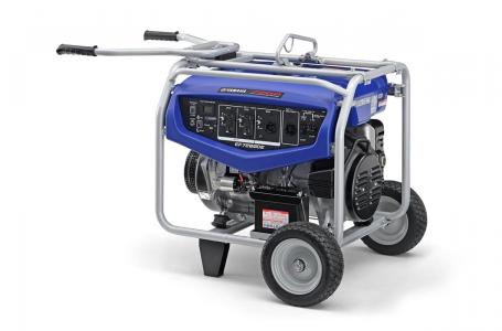 2022 Yamaha EF7200DE - Photo 4