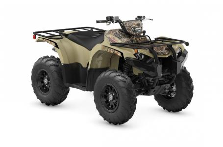 2023 Yamaha KODIAK 450 EPS - Photo 8