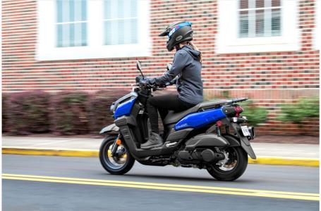 2023 Yamaha Zuma 125 - Photo 13